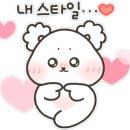 더숲 이미지