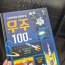 성민사