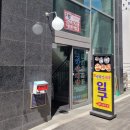 예신라 이미지