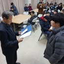 흥업면다목적복지센터 이미지