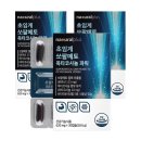 (주)내츄럴팜 쇼핑하우