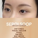 자연헤어샾