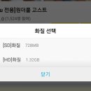 합동슈퍼 이미지