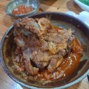 감자서리 | 충주 감자탕 맛집 감자서리, 목행동 사람들은 다른 감자탕 안 먹어요(내돈내산)