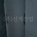 월봉경로당 네이버블로그