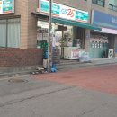 GS25방학타운점 네이버블로그