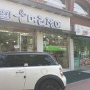 거여역8번출구 이미지