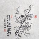 우암각연재