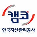 대신푸르지오 푸른도서관 이미지