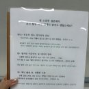 W05. 토탈 스튜디오: 보다연희재(보다스튜디오) 예약/위치/주차 후기