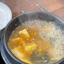 신성로스구이
