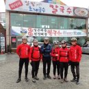 황태칼국수 이미지