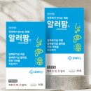 반포약국 이미지