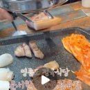 운서한우한돈정육식당 네이버블로그