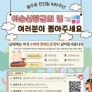 중구로 이미지