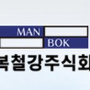 엠티브이5로18번길 이미지