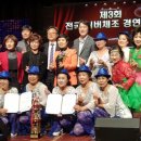 아랑고고 이미지