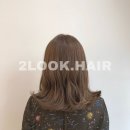 이룩헤어(2Look HAIR) 네이버블로그