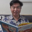 책이랑 창의 미술 놀이 이미지