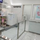 남양종합동물병원 이미지