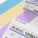 마스덴탈 이미지