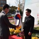 사상구청 이미지