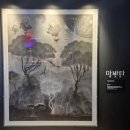 25시 문화광장(CGV 앞) | [광화문] <아바타:불과 재> 팝업스토어 후기/ 영화 관람 전 필수 코스