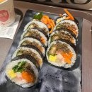 방배김밥뉴코아