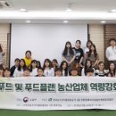 달푸드 이미지