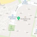 신나는미술교실(유아) 이미지