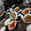 오대박식당