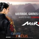 미르소프트 이미지