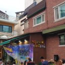 자양하나유치원 이미지