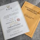 위아더유도관 이미지