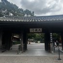 민속촌주차장 | 용인한국민속촌 입장권할인, 주차장, 놀이기구, 조선살인수사 후기