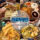 광안3-302 이미지