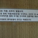 해븐리병원 이미지
