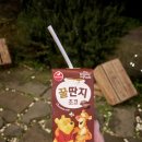 노을게스트하우스 이미지