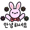 한림도서관 강당 이미지