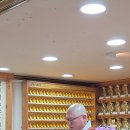 천일축사 이미지