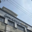 평창 | 중랑구운전학원 고수의운전면허에서 잃어버린 운전 감각 되찾기