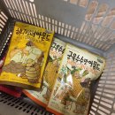 성하축산 네이버블로그