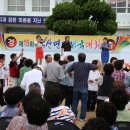 연민축산