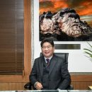 한독생의학학회주
