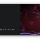 다원의료재단 이미지