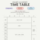 온아트미술학원