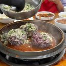 (주)우리푸드앤드서비스 - 천안시 서북구 | (주)우리푸드앤드서비스
