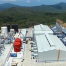 수정 발전소 이미지