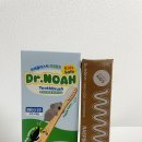 닥터노아치과의원 | 이지혜 아기 칫솔 닥터노아 대나무 유아칫솔 &amp; 불소치약