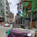 반포동 근생 이미지